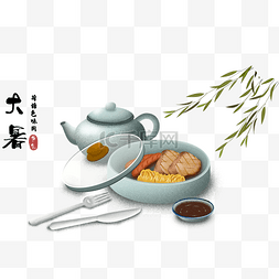羊肉插画图片_中国传统二十四节气大暑节日插画