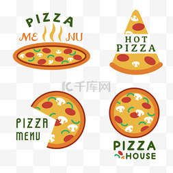 简约菜单图片_简约风格pizza logo
