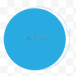 蓝色简约科技风图片_蓝色简约圆环科技边框