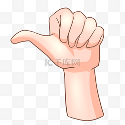 棒手势图片_大拇指的手势姿势