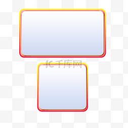 边框圆角矩形图片_金色渐变边框圆角矩形