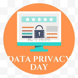 百度云盘图片_data privacy day手绘电脑传输文件个