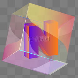 立体渐变字母n图标
