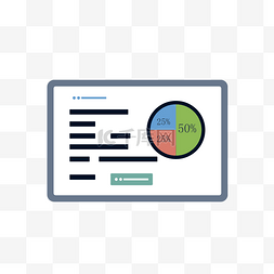 数据报表矢量图片_矢量数据饼图报表