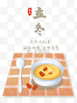 中国风水墨雪图片_二十四节气红枣甜品食物暖汤