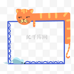 边框老鼠图片_创意花猫紫色边框