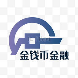 蓝色钱币LOGO