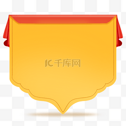 中式红布图片_中国风黄色卷轴标题栏