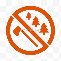 砍树图片_禁止砍树