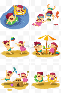 遮阳伞插画图片_夏日海边度假玩耍卡通插画套图