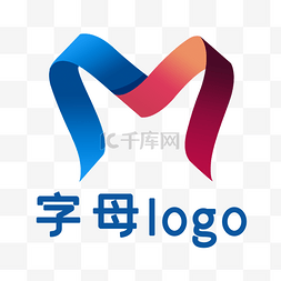 彩色丝带字母LOGO