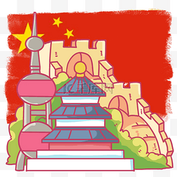 中国国家地标图片_中国地标建筑卡通