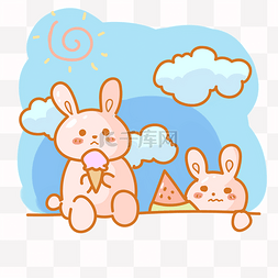 夏天吃冰淇淋兔子