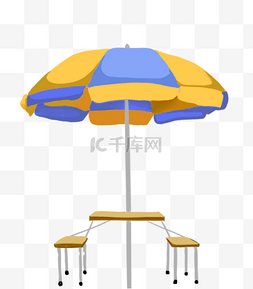 遮阳伞太阳伞雨伞