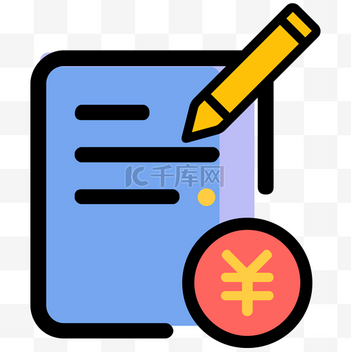 图纸报价图标icon设计素材-图纸报价图标AI模板下载-千库网
