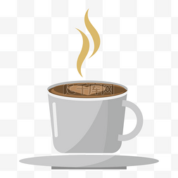 咖啡杯热气图片_冒着热气的咖啡