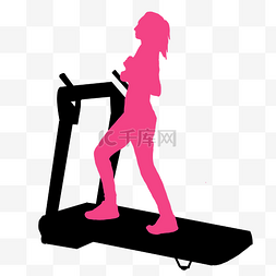 粉色人物跑步机