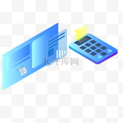 蓝色的科技电子屏幕
