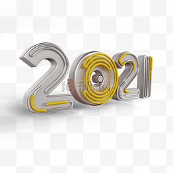 2021创意金属质感新年字体3d元素