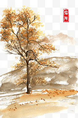 淡雅的水彩素材图片_霜降金色的胡杨林