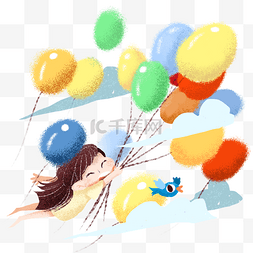 儿童节童真童趣图片_儿童节气球与飞翔的女孩