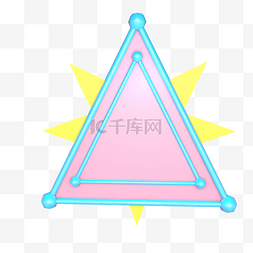 淘宝三角形图片_C4D立体三角形展台设计