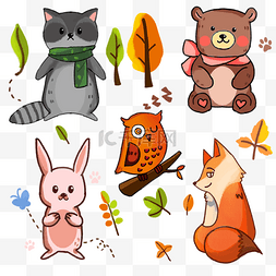 动物小浣熊图片_可爱卡通手绘秋天动物组合
