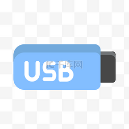 u盘图标图片_U盘USB系列图标下载