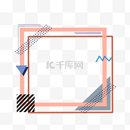 方形孟菲斯边框