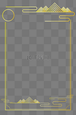 祥云暗纹背景图片_中式金色祥云山峦边框