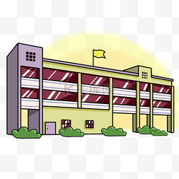 黄紫色学校教室school building