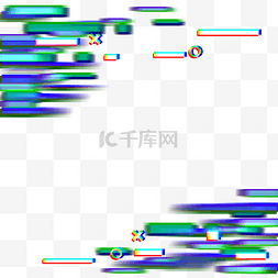 抖动图片_抖音故障风格抖动边框