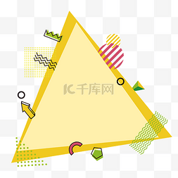 几何糖果色图片_黄色漂浮几何三角边框