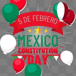 红绿横幅mexican constitution day插画