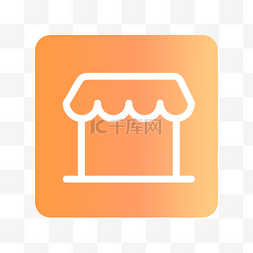 商店金融理财基金icon图标