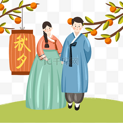 手绘风格韩国秋夕节元素