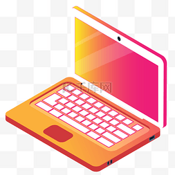 粉色的电子笔记本