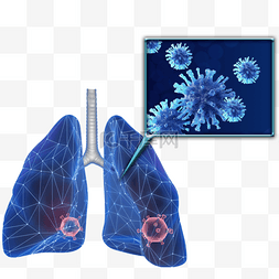 蓝色医疗边框图片_3d冠状病毒感染肺炎元素