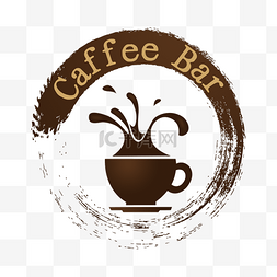 店铺logo图片_棕色咖啡LOGO