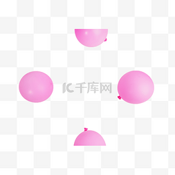粉红色气球气球图片_粉红色气球