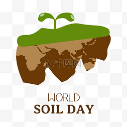 手绘绿色world soil day