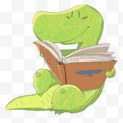 古诗书本图片_看书的绿色恐龙插画