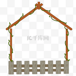 栅栏房子形状边框