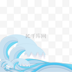 海浪边框手绘图片_蓝色创意感手绘海浪边框