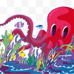 夏季海底植物图片_卡通红色的章鱼和植物