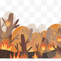 创意森林素材图片_手绘风格森林大火元素