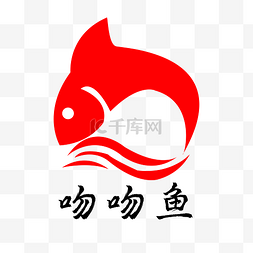 熟食店logo图片_红色小鱼LOGO