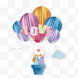 情人节素材粉红色图片_情人节热气球情侣爱立体剪纸