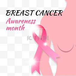 乳腺癌宣传月图片_breast cancer粉红丝带人体剪影