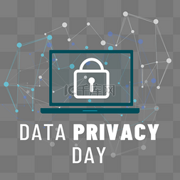 储存图片_data privacy day上锁密码安全传输文